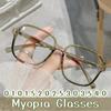 Large Square Frame Finished Myopia Glasses Oversized Transparent Women 'S Glasses Ladies Retro Blue Light Blocking Eyeglasses