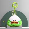 Ornaments Dragon Boat Festival Keychain Green Zongzi Food Shape Car Pendant  Backpack Decor