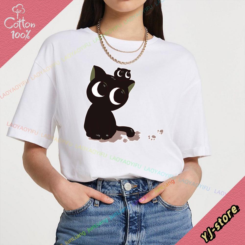 Duck yo Friends Oversized Tshirt Unisex Mens Tshirts for Men Clothing 100 Cotton Funny Vintage Tops Man Clothes Y2k  Women