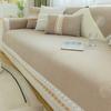 New Chenille Sofa Cushion for All Seasons, Fresh and Non-slip Ins Fabric Living Room Sofa Cover Cover