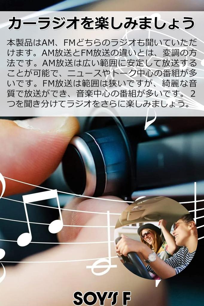 [SOY'SF] Автомобильная антенна короткая антенна (12 см/в комплект входят установочные детали) Автомобильная антенна AMFM универсальная автомобильная антенна (красный)