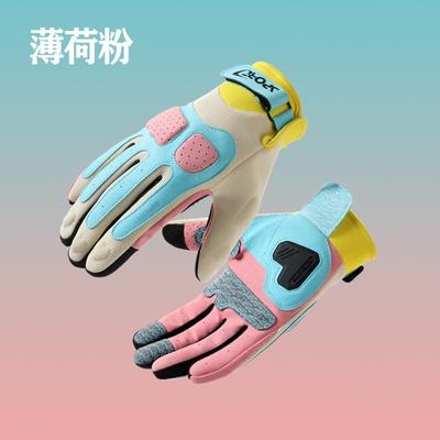 Macaron Summer Motorcycle Gloves, Anti-UV Breathable Thin Non-Slip Riding Gloves for Men Women