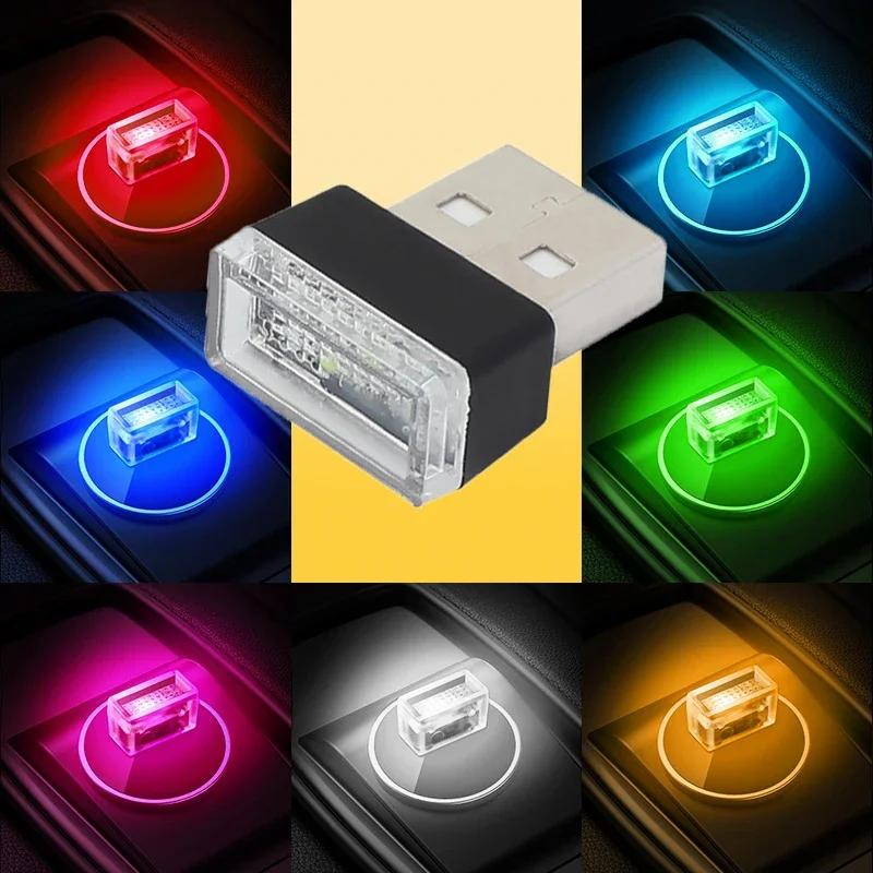 Автомобильная светодиодная лампа USB Лампа настроения Атмосферная лампа Салон автомобиля Plug and Play Декоративная лампа Универсальные атмосферные огни Декоративные