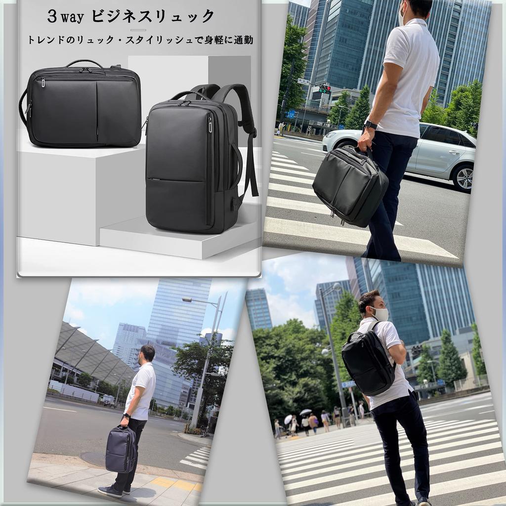 Деловая сумка, большая, совместимая с водой, с дюймовым USB-зарядным устройством, деловая черная [MITOYO] рюкзак, мужской рюкзак, легкий, вместимость,