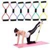 Exercise Training Expander Arm Strength Pull Rope Yoga Band Resistance Bands 8 Word Chest Expander