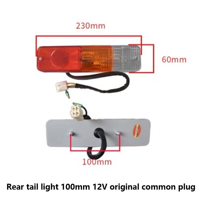 Forklift Tricolor Rear Tail Light Rear Brake Light Turn Light Reversing Light Rear Tail Small Light Fit For Heli 3T Forklift