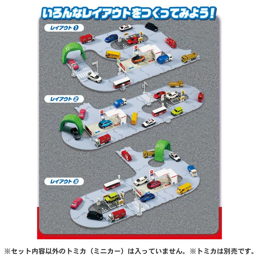 Takara Tomy Tomica Town Set (with Tomica) - Full of Towns and Roads! Miniature Car Toy for Ages 3 and Up