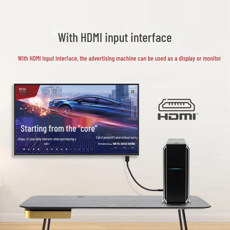 Chengfunuoda 32-inch HD Vertical Touch All-in-One Kiosk (CN version)