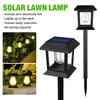 2/4/6PCS Solar Tungsten Filament Lamp Outdoor Waterproof Courtyard Landscape Garden Villa Lawn Decoration Small Room Floor Plug-in Light