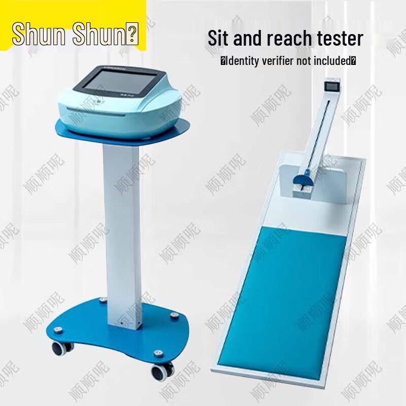 Shunshunne Physical Fitness Testing Equipment