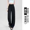 White Linen Suit Pants Women's Summer Thin Loose Straight Casual Pants Cotton and Linen High Waist Drooping Cool Wide-leg Pants