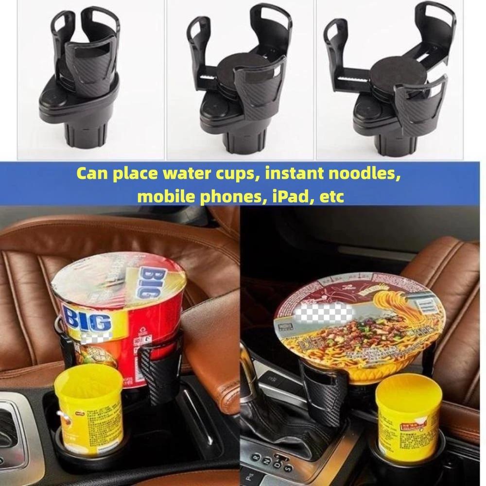 Adjustable 2-in-1 Car Cup Holder Multi-Function ABS Expandable Adapter Base Tray Beverage Bottle Organizer for Vehicle Interior