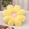 Flower Seat Cushion Six Colors Optional Plush Material Home Sofa Pillow Cushion Wind Hug