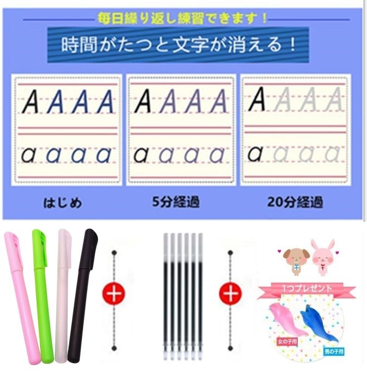 Вы можете практиковаться столько раз, сколько захотите. Обводка каллиграфии. Лист заказа на рисование. Волшебная ручка. Уход за детьми. Развивающая игрушка. Каллиграфия 3. Сумудзи 5.