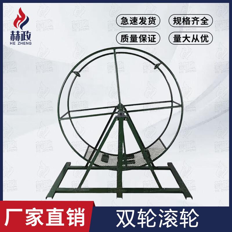 Hezheng Physical & Obstacle Course Training Equipment
