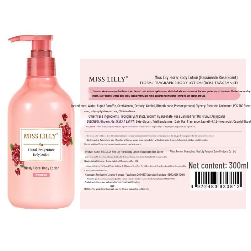 Miss Lilly Rose Scented Moisturizing Body Lotion
