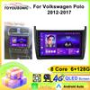 Автомобильное радио Carplay для Volkswagen Polo 2012-2017 Навигация GPS Android Auto Мультимедийный проигрыватель Стереоблок WiFi BT No 2din 4G