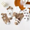 5 Pairs of Women's Cartoon Bear Pattern Socks - Soft, Breathable, Elastic Casual Socks with Cute Bear Faces