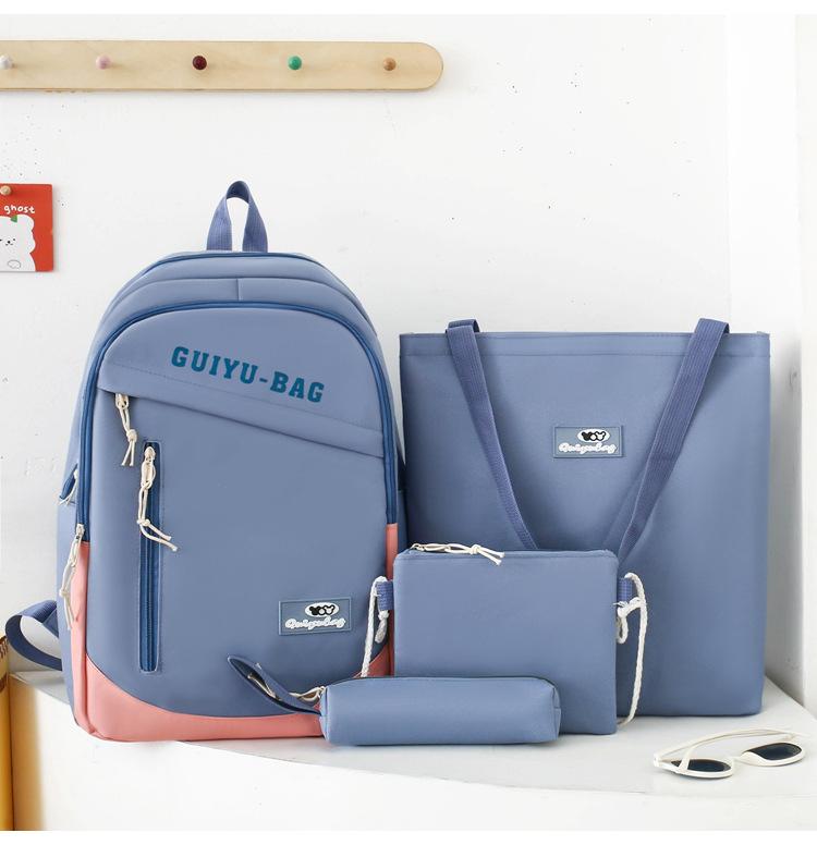 Школьный сезон, школьная сумка, студенческий рюкзак, рюкзак большой емкости