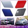 Крышка форсунки омывателя фар для BMW 320 325 328 330 335 E90 E91 LCI 2005-2008 2009-2012 Крышка распылителя воды фар Окрашенная