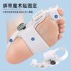Bunion Corrector Unisex Foot Hallux Valgus Braces Rotatable Toe Separator Straightener Adjustable Pedicure Finger Toe Corrector