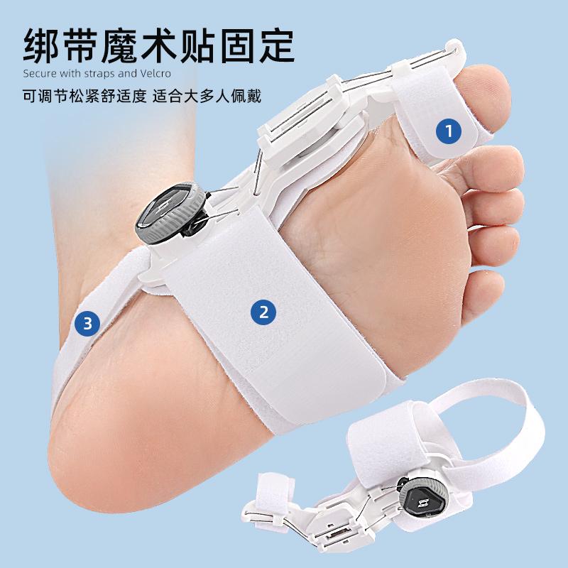 Bunion Corrector Unisex Foot Hallux Valgus Braces Rotatable Toe Separator Straightener Adjustable Pedicure Finger Toe Corrector