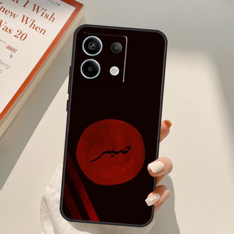 Sabr Patience Чехол Funda Для Xiaomi Redmi Note 14 10 11 12 13 15 Pro Plus Чехол Для Redmi 15 14C 10C 12C 13C 15C