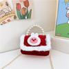 Elegant Pearl Red Childrens Handbag For Girls Featuring Breathable And Wearresistant Material