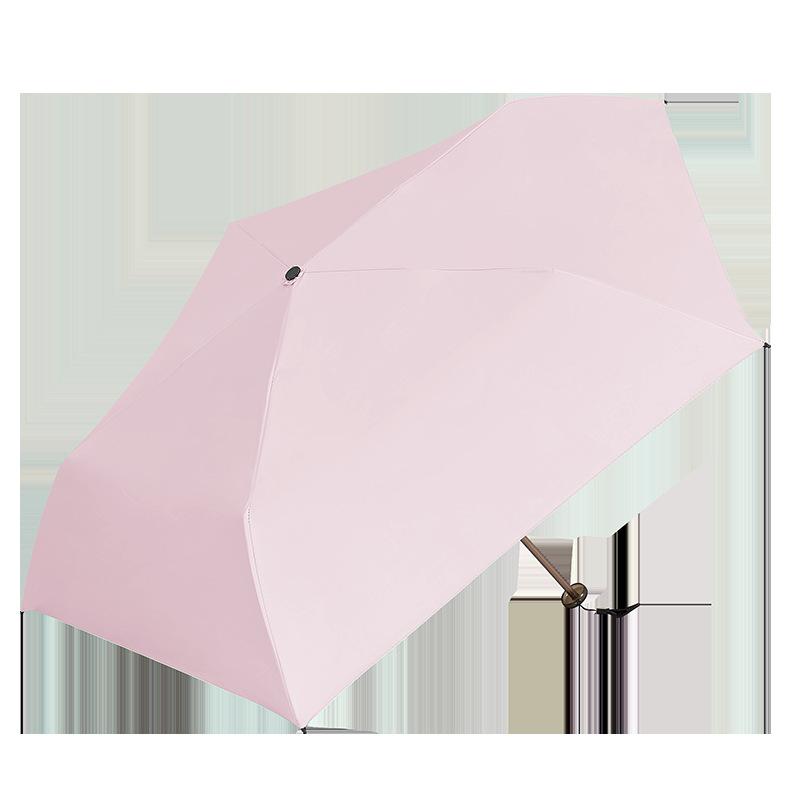 Новый японский сверхлегкий зонт из углеродного волокна, солнцезащитный зонт, виниловый солнцезащитный экран, зонт двойного назначения с тремя сгибами для защиты от непогоды и дождя