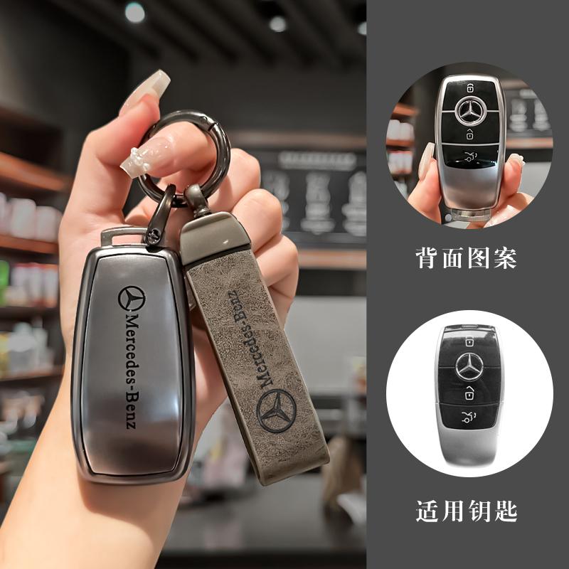 YEW1 Fashion TPU Car Remote Key Case Cover Shell For Mercedes Benz A C E S G Class GLC CLE CLA GLB GLS W177 W205 W213 W222 X167 AMG