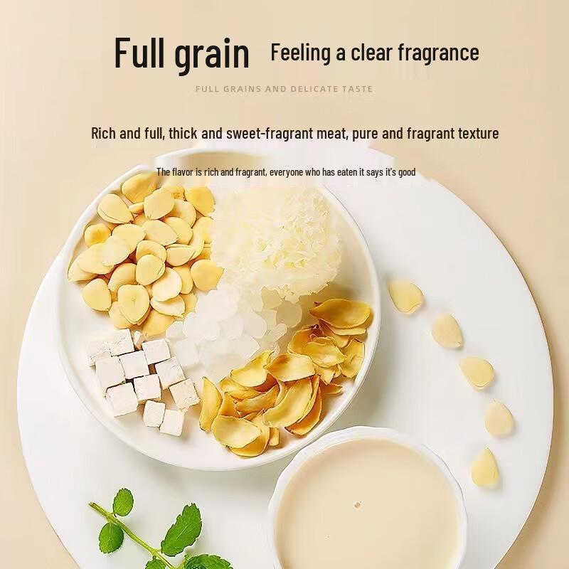 Yizhan Tea Original Almond Snack