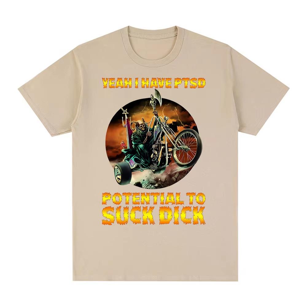 Sir Rup Funny Knight Meme Print T-Shirt, Unisex Casual Vintage Short Sleeve Women And Men Fashion Comfortable T-shirt