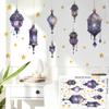 2024 Ramadan Kareem Wall Stickers Moon Star Lantern Wall Decal Eid Mubarak Decorations for Home Muslim Islamic Window Sticker