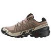 Speedcross 6 Comfortable Fashionable Simple Low-Top Running Shoes Men Running Shoes Pink Brown 478110
