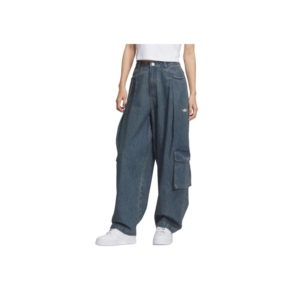 Adidas Оригинальные джоггеры карго из мягкого денима Женские брюки KC5813