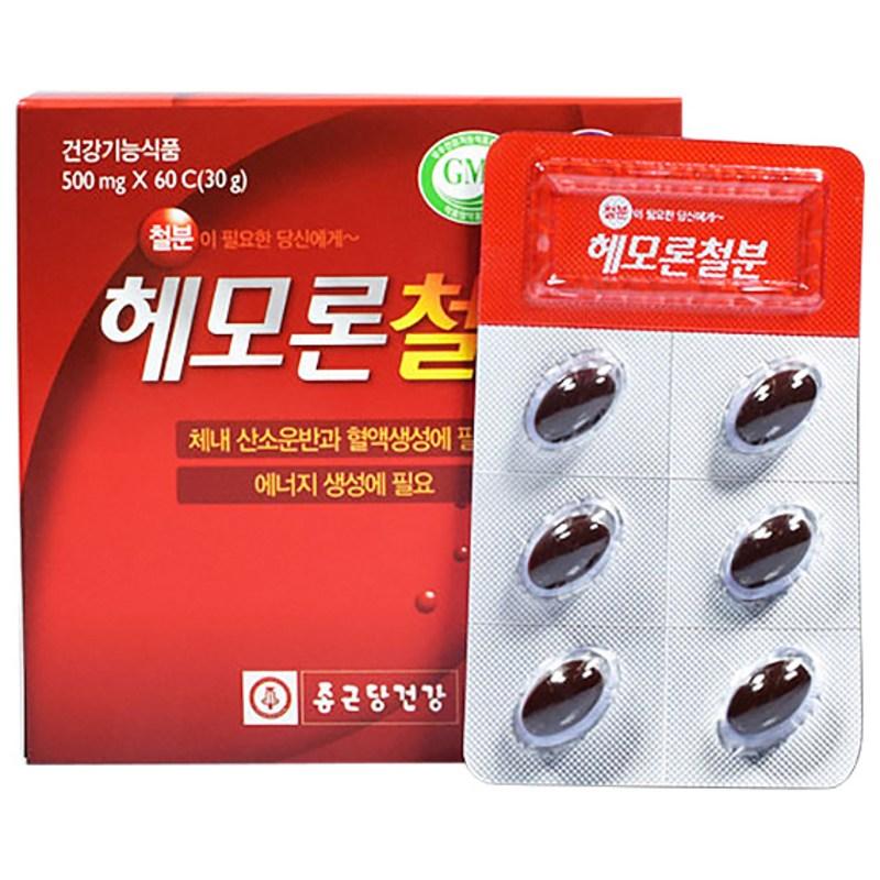 Chong Kun Dang Health Hemoron Iron, 60 Tablets, 6 Units
