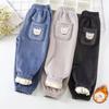 Autumn Children's Fashion Casual Plus Velvet Thick Warm Ankle Pants