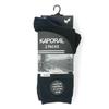 Pack of 2 Pairs of Ultra-soft KAPORAL Men's Socks