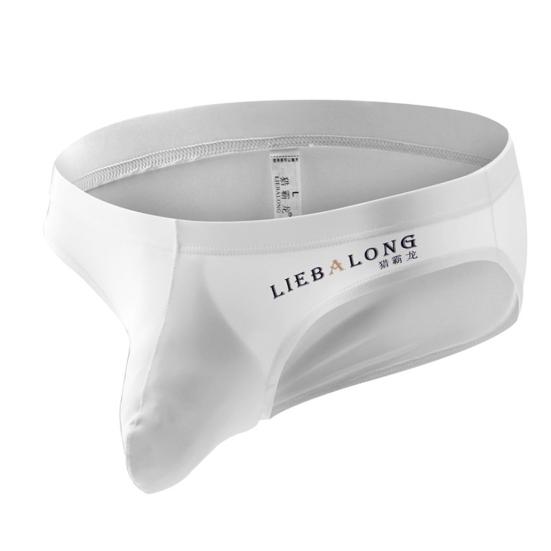 Мужские трусы с низкой талией, U-выпуклая сумка, трусики, сплошной цвет, ледяной шелк, гладкое бесшовное сексуальное нижнее белье