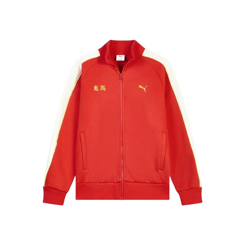 Puma Китайский Новый год Год Лошади Новый год Свободный крой Много карманов Вязаная куртка на молнии Унисекс куртки 638609-11