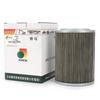 Excavator Hydraulic Oil Filter SY195/SY235 for SANY SY195-9;SY205-9;SY215-9;SY215C;SY215C-10;SY225- 9;SY225C;SY225C-10;SY235-9;SY235C-9;