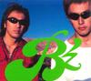 CD B'Z - Green BMCV8005PROMO VERMILLION 2002 Япония Японский Поп/Рок