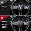 [T-carbon] Накладка на подрулевой переключатель, совместимая с Mazda 3, с удлинителем