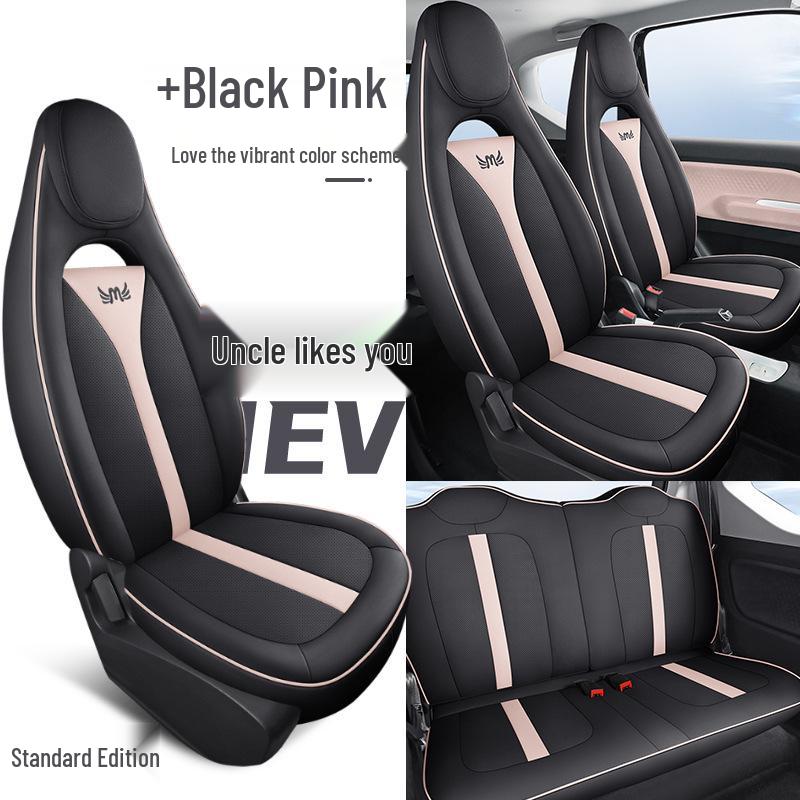 DJGY Спортивный кожаный чехол на подушку сиденья для Wuling Hongguang MINI - Подушка на все сезоны