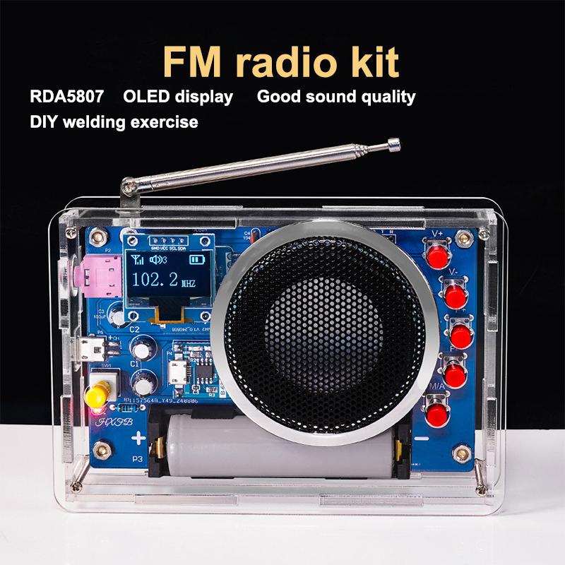 Набор для сборки FM-радио своими руками, OLED-дисплей, набор для сборки радиоприемника 87-108 МГц, перезаряжаемое FM-радио, электронный проект, набор для пайки