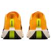 Nike Pegasus Plus Удобные Мягкие Дышащие Светоотражающие Амортизирующие Беговые Кроссовки Мужские Кроссовки Оранжевые FQ7262801