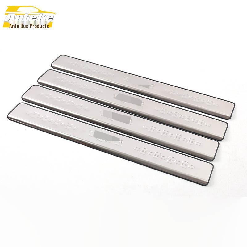 Hongguang S1 Stainless Steel Welcome Pedal Scuff-Resistant Decorative Strip