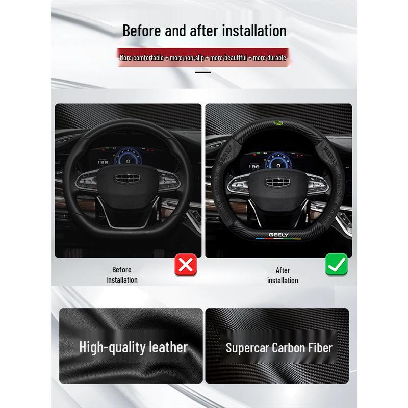 Geely Borui 15-22 Carbon Fiber Steering Wheel Cover - Anti-Slip, Ultra-Thin, All-Season, Unisex