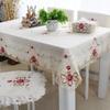 Pastoral Embroidered Polyester Tablecloth & Chair Cover Set - Multi-Purpose Dustproof Fabric for Home
