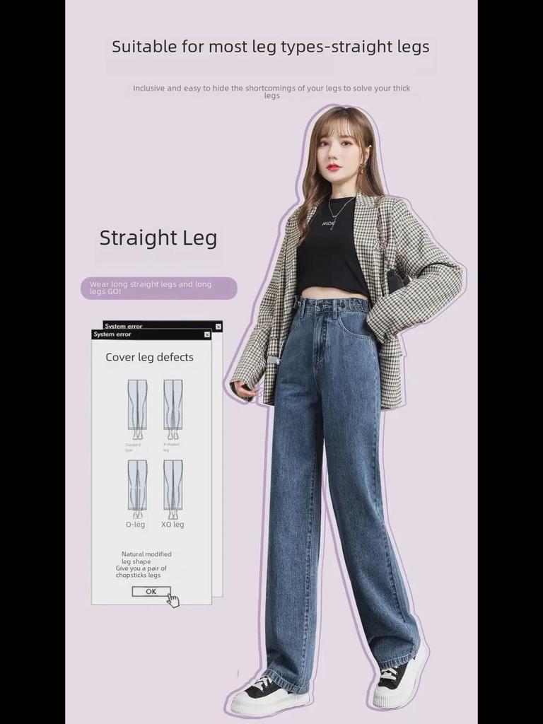 Женские широкие брюки из денима с высокой талией, грушевидной формы, с регулируемой застежкой на несколько пуговиц, в стиле ретро